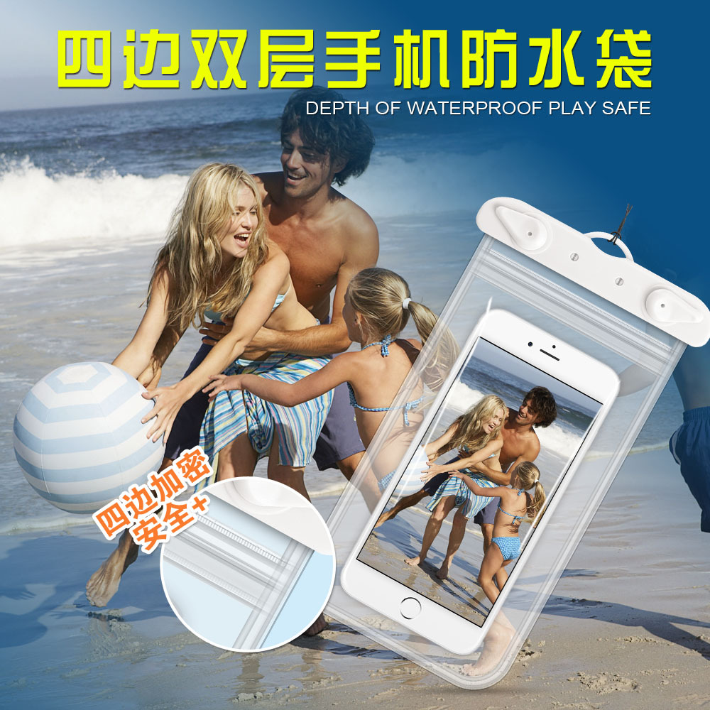 HD Touchscreen Photography Pho - Fishing Boat Cover reseña y precio