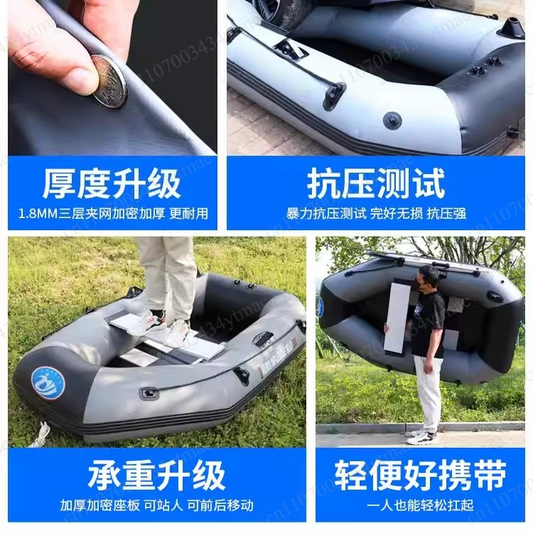 Portable Abrasion Proof Inflat - Fishing Boat Inflatable reseña y precio