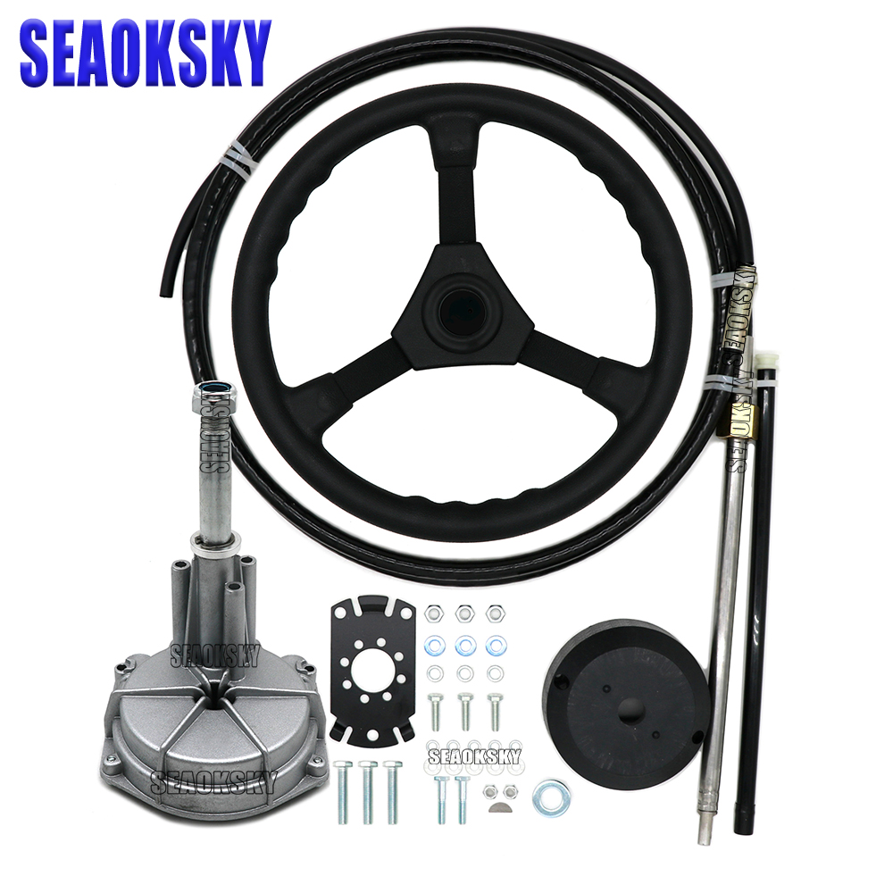 Outboard Boat Steering System  - Fishing Boat Steering Wheel reseña y precio