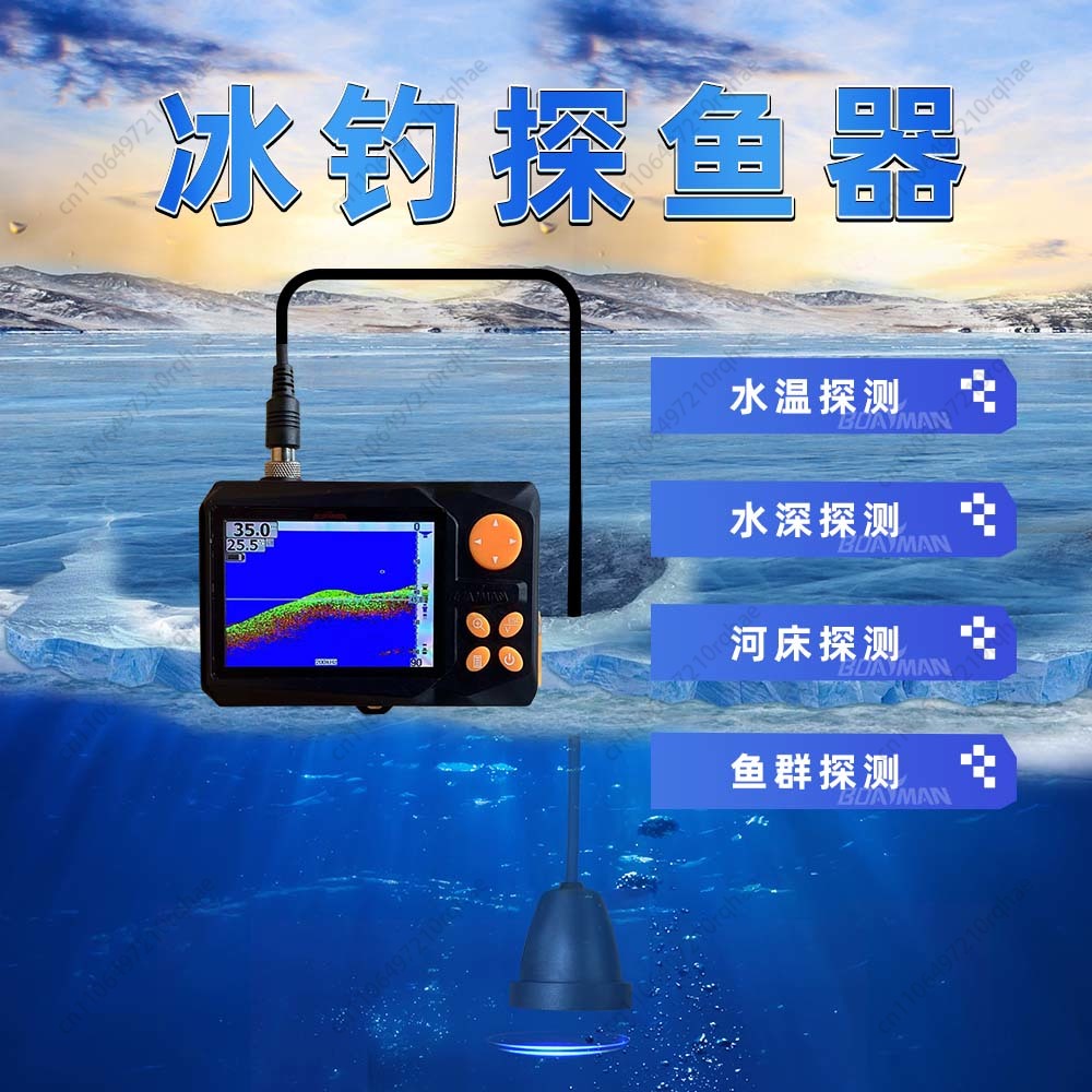 Finder Wired Sonar Double Angl - Fishing Boat Depth Finder reseña y precio