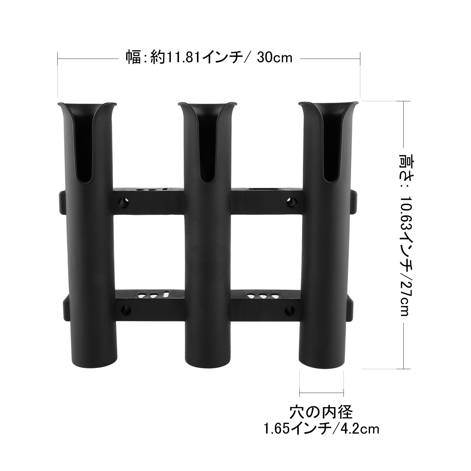 Black PP Fishing Rod Holder Ra - Fishing Boat Trailer reseña y precio
