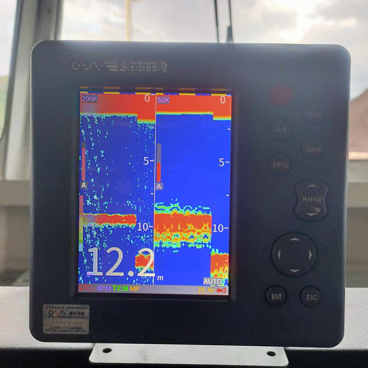 Commercial 6-inch Fish Finder  - Fishing Boat Depth Finder reseña y precio