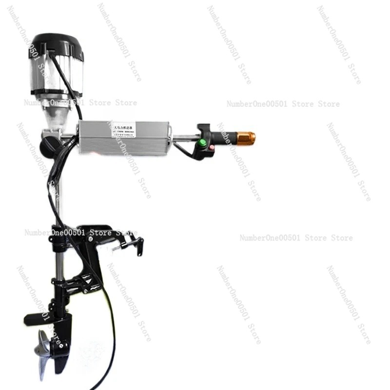 12V 24V 48V 60V 72V Brushless  - Fishing Boat Outboard Motor reseña y precio
