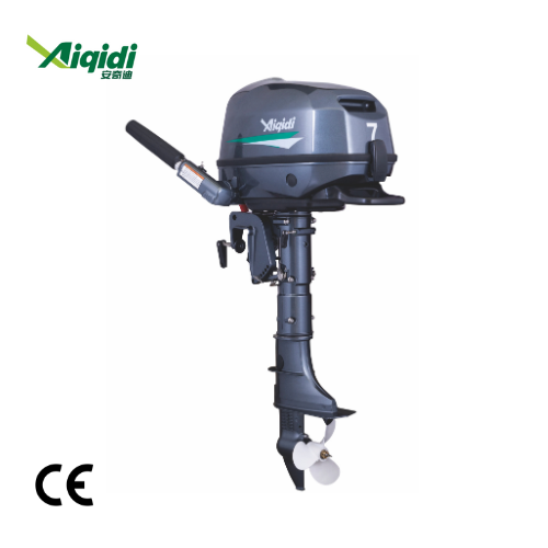AIQIDI E7 7HP Boat Motor Water - Fishing Boat Outboard Motor reseña y precio