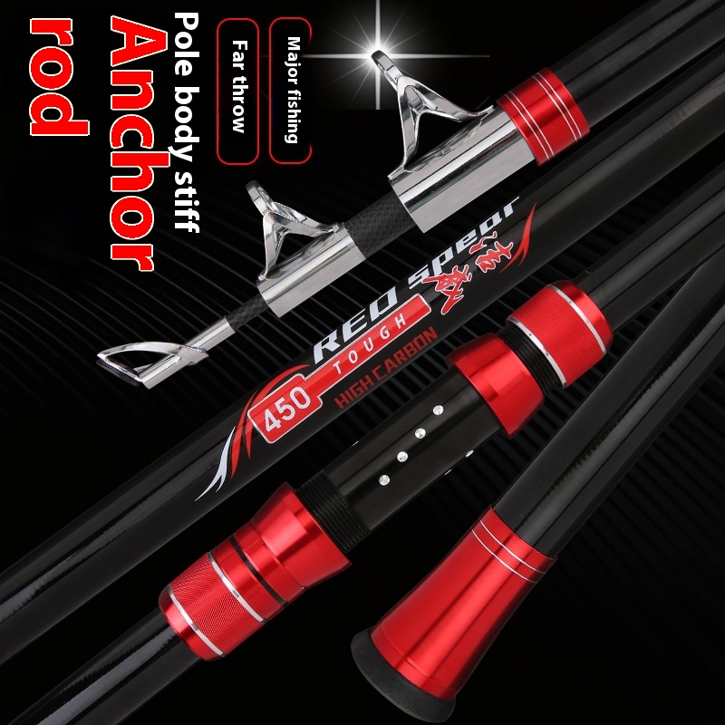 Pure Carbon Long-Cast Anchor R - Fishing Boat Anchor reseña y precio