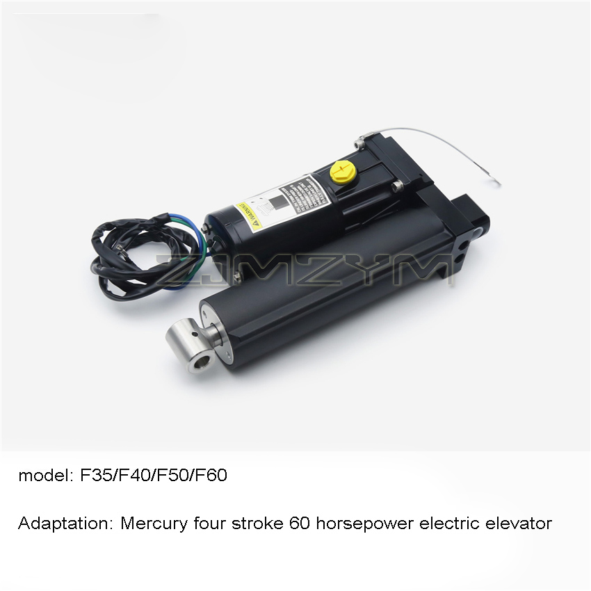 Outboard Motor Electric Hoist  - Fishing Boat Outboard Motor reseña y precio
