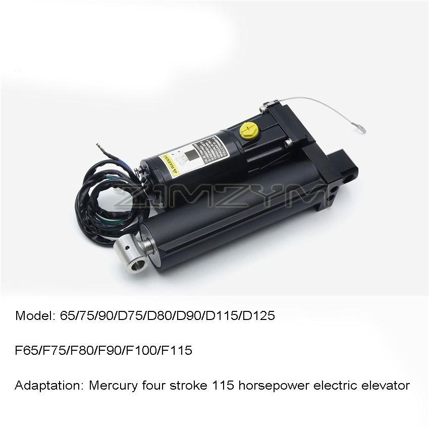 Outboard Motor Electric Hoist  - Fishing Boat Outboard Motor reseña y precio