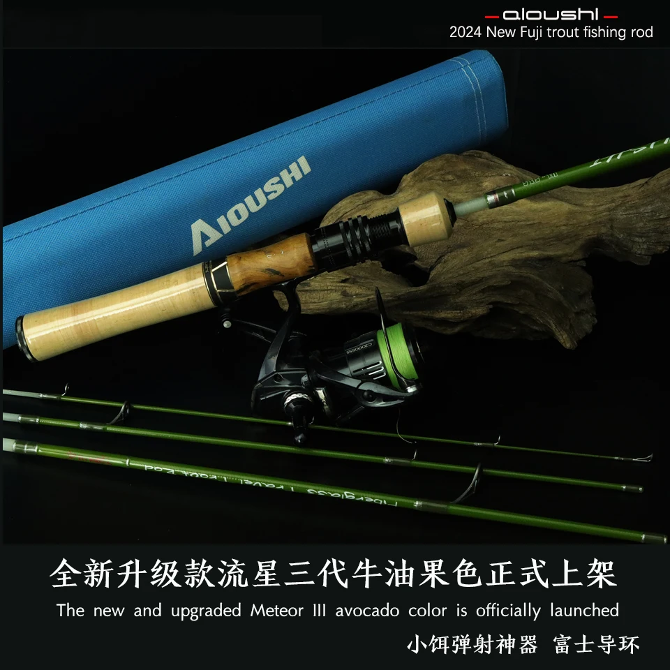 AIOUSHI multifunctional catapu - Fishing Boat Fiberglass reseña y precio