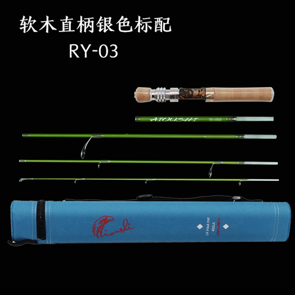 AIOUSHI multifunctional catapu - Fishing Boat Fiberglass reseña y precio