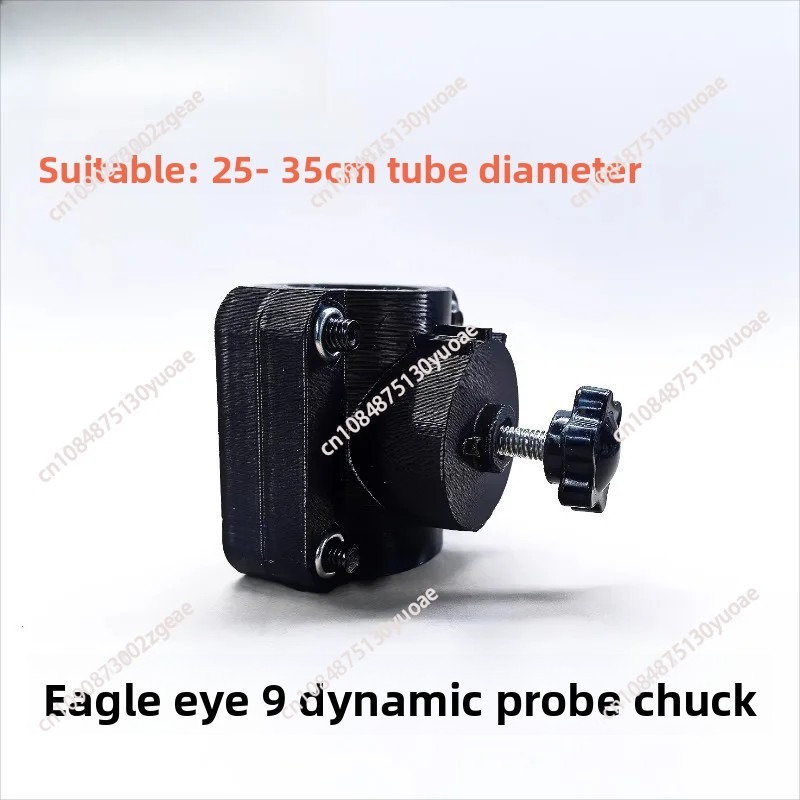 Detachable Metal Fish Finder M - Fishing Boat Inflatable reseña y precio