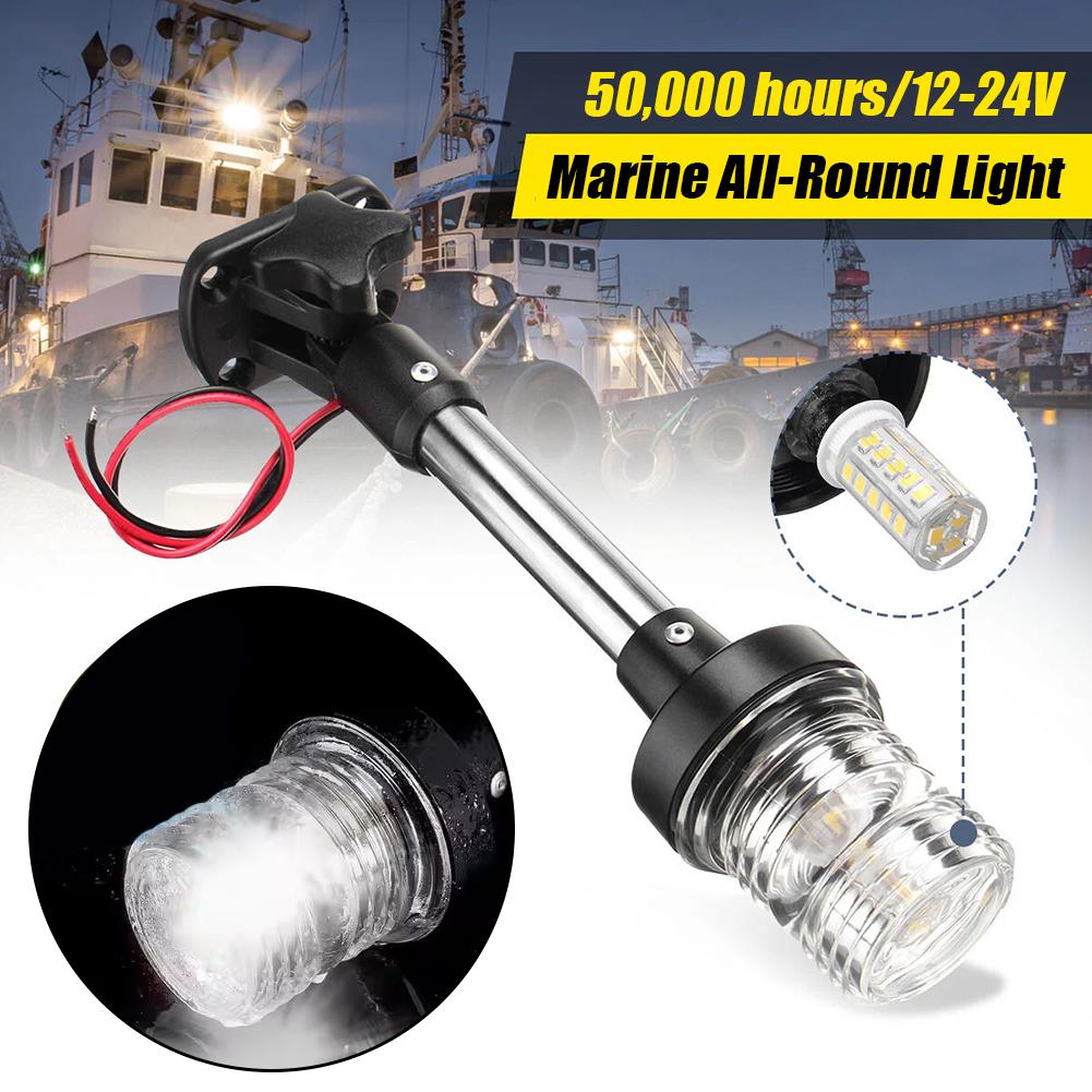 Anchor Light Boat Stern Light  - Fishing Boat Anchor reseña y precio