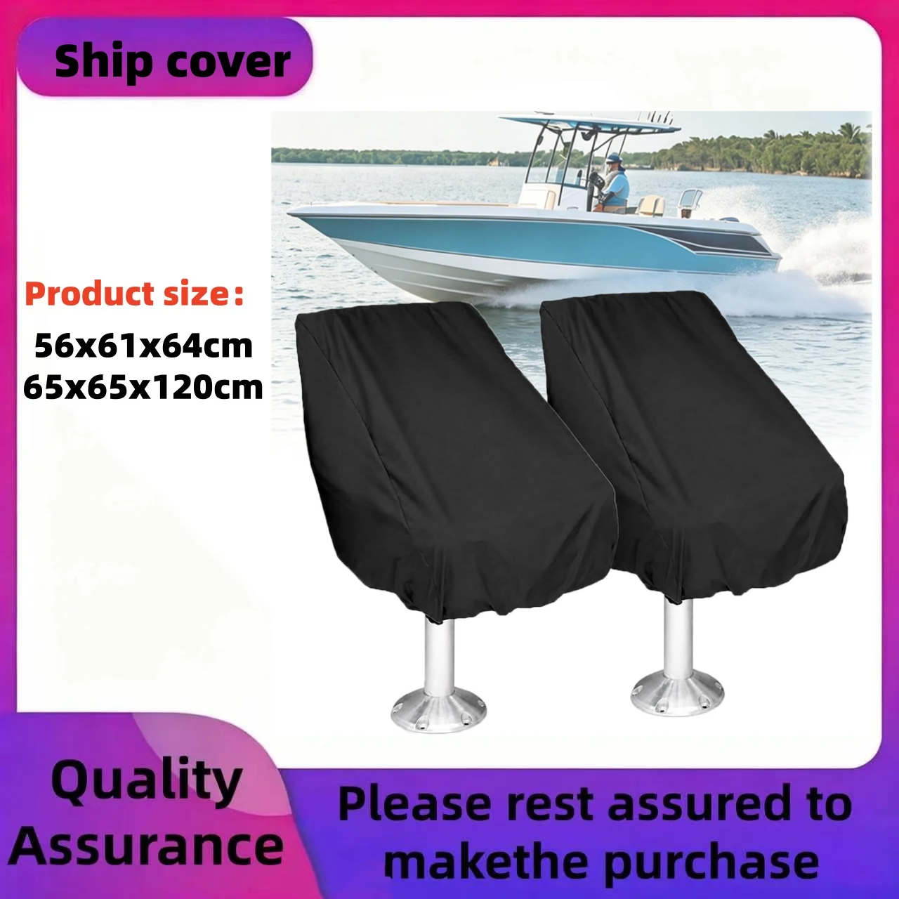 1Pcs Waterproof Boat Seat Cove - Fishing Boat Cover reseña y precio
