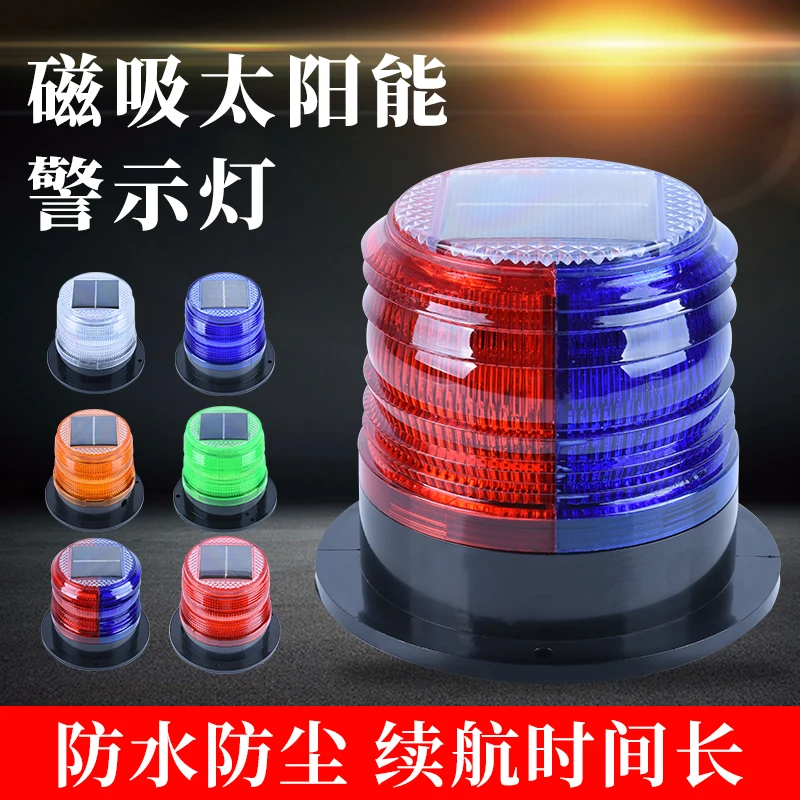 Solar warning light Magnetic b - Fishing Boat Oar reseña y precio