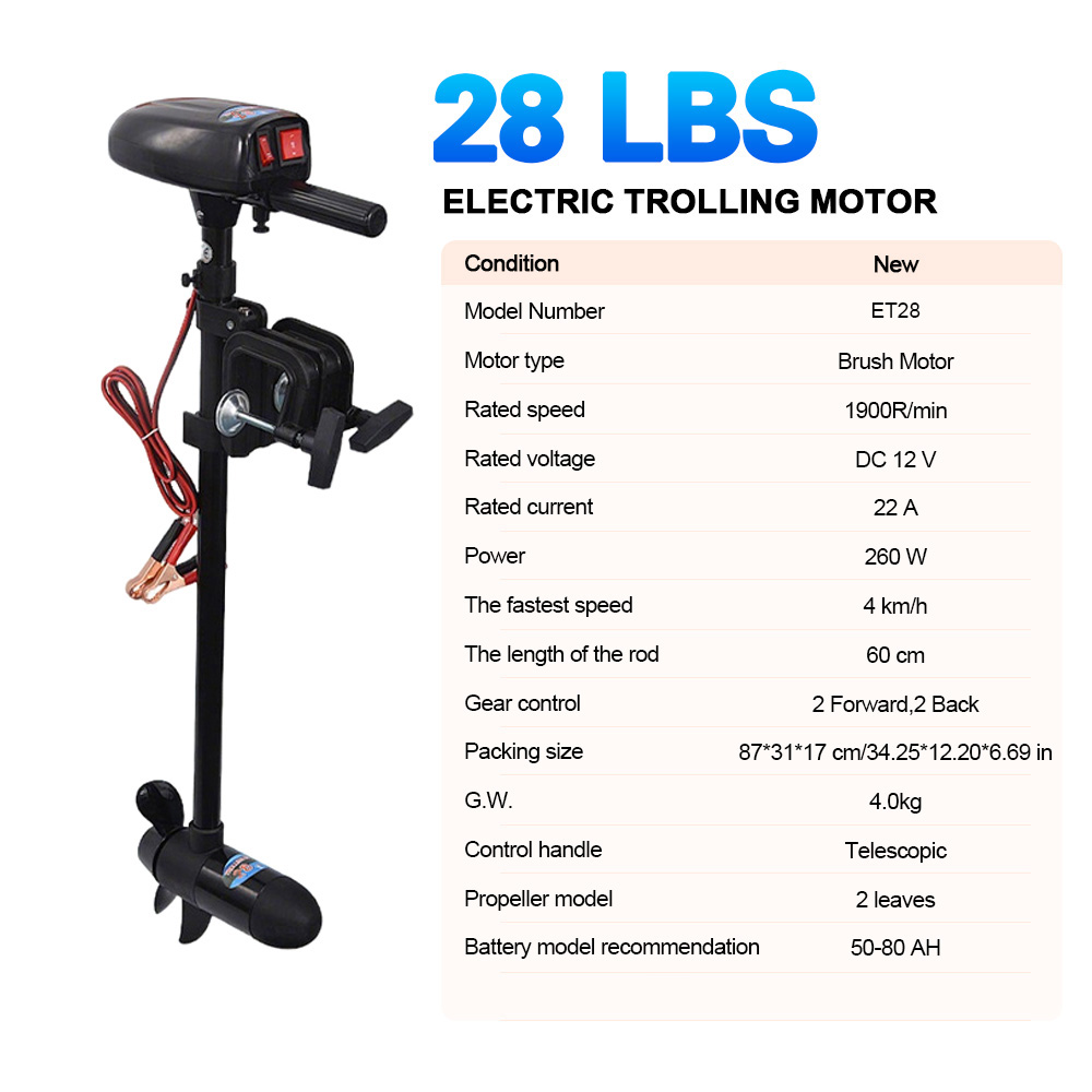 SAVAGE MARINE 12V 28LB Electri - Fishing Boat Outboard Motor reseña y precio