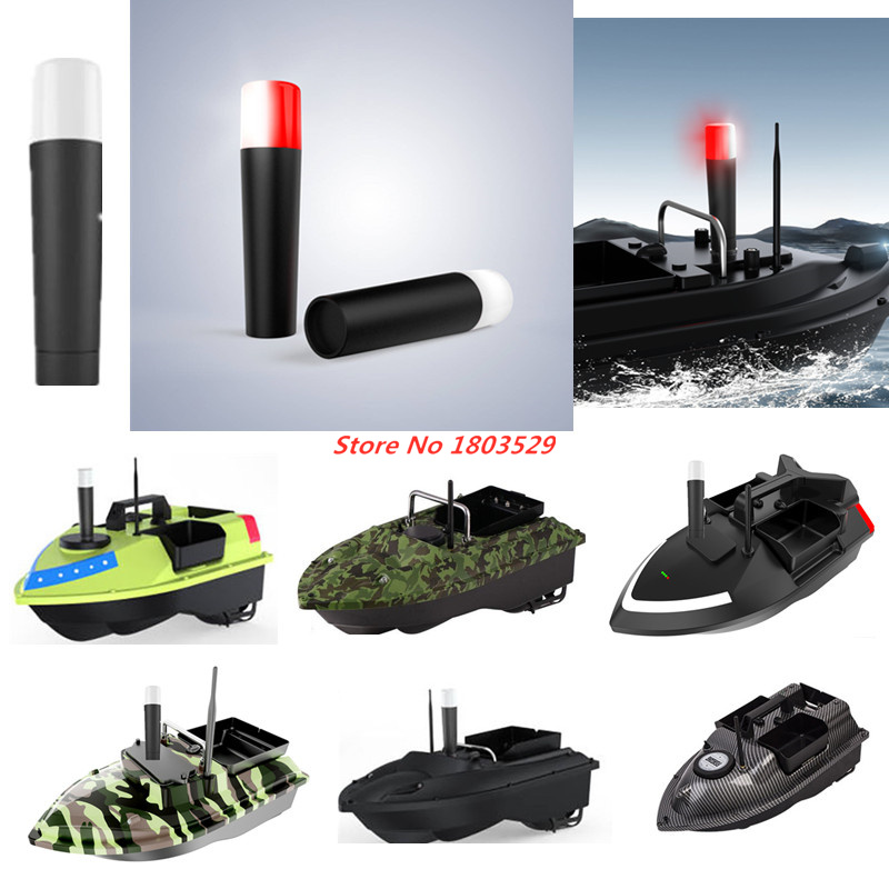 Bait Boat Night navigation lig - Fishing Boat Navigation Light reseña y precio