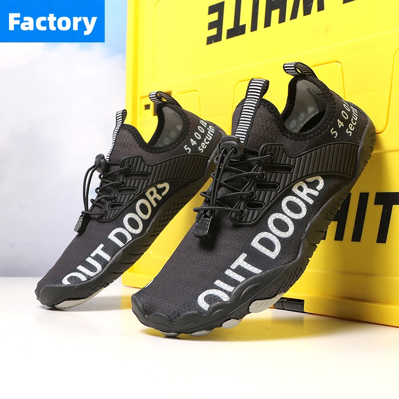 Wading Shoes Men's Women's Qui - Fishing Boat Trailer reseña y precio
