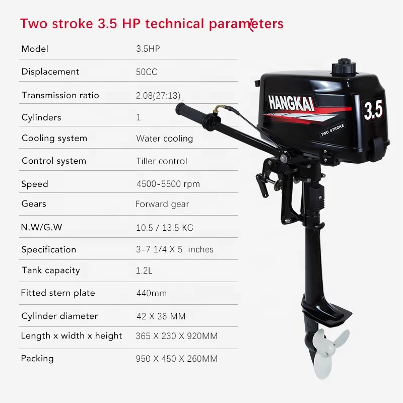 Boat Engines Outboard 3.5hp 2  - Fishing Boat Outboard Motor reseña y precio