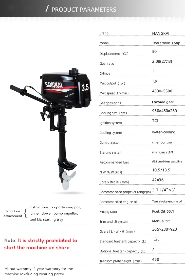 Boat Engines Outboard 3.5hp 2  - Fishing Boat Outboard Motor reseña y precio