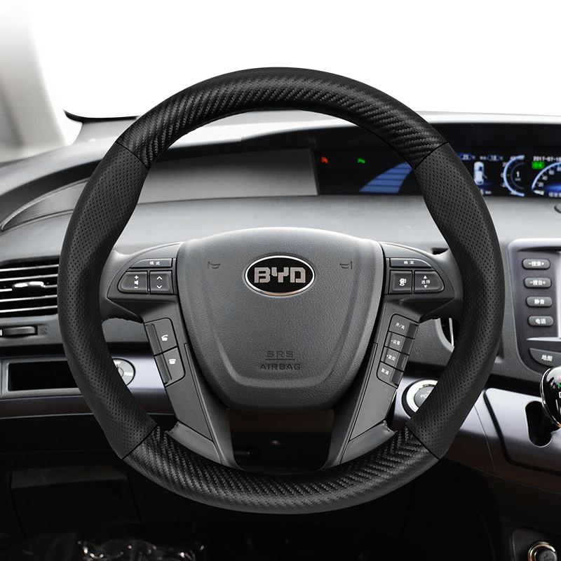 For BYD Carbon Fiber Texture P - Fishing Boat Steering Wheel reseña y precio