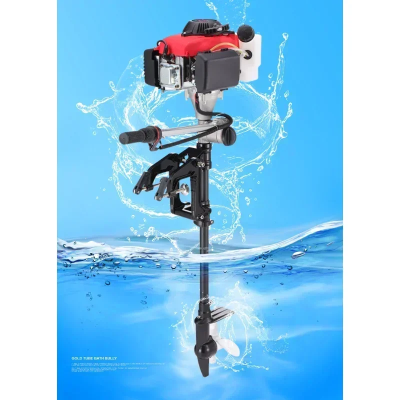 Upgrade 2.0/2.2/3.5/4.0 Horsep - Fishing Boat Outboard Motor reseña y precio