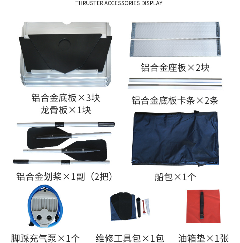 5.2.M Thickened Stormboat Fish - Fishing Boat Inflatable reseña y precio
