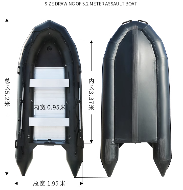 5.2.M Thickened Stormboat Fish - Fishing Boat Inflatable reseña y precio