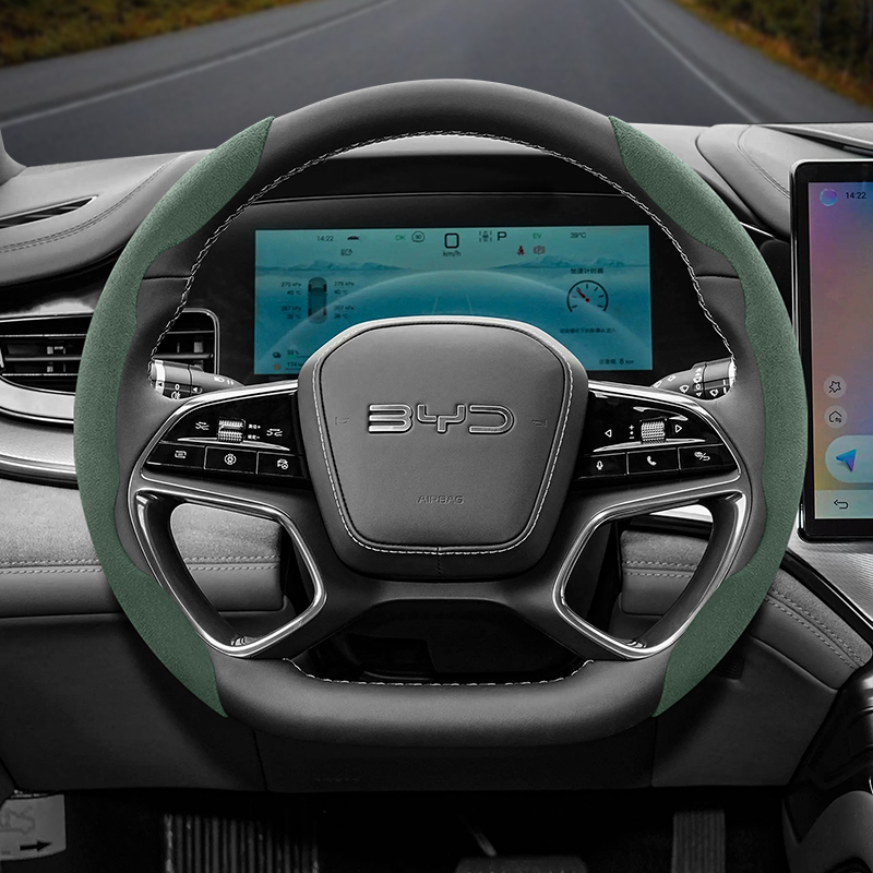 Suitable for Byd Anti-Slip Buc - Fishing Boat Steering Wheel reseña y precio