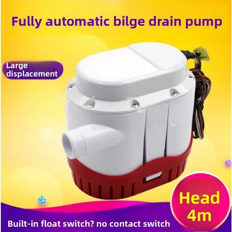 New Automatic Bilge Pump 12V 2 - Fishing Boat Bilge Pump reseña y precio